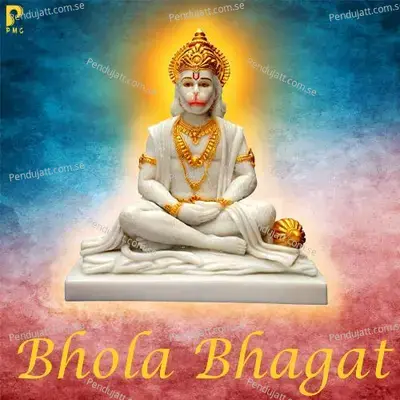 Bhola Bhagat - Prakash Gandhi cover album