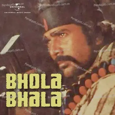 Bhola Bhala - Various Artists cover album