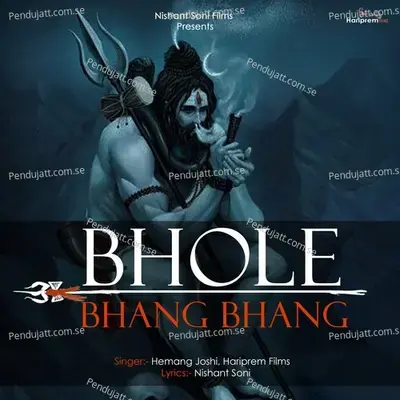 Bhola Bhang Bhang - Hemang Joshi album cover 