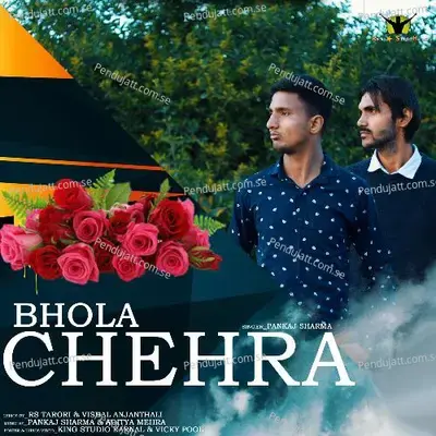 Bhola Chehra - Rs Tarori album cover 