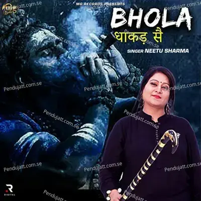 Bhola Dhakad Se - Neetu Sharma album cover 