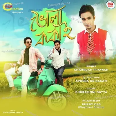 Bhola Kokai - Shahrukh album cover 