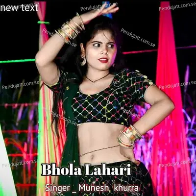 Bhola Lahari - Munesh Khurra album cover 