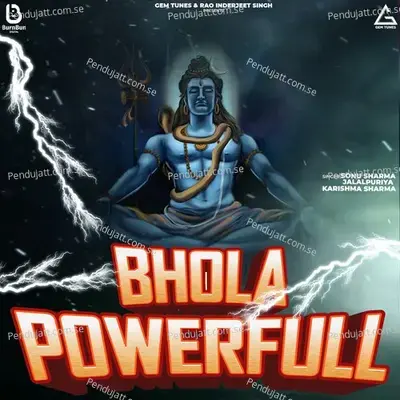Bhola Powerfull - Sonu Sharma Jalalpuria album cover 