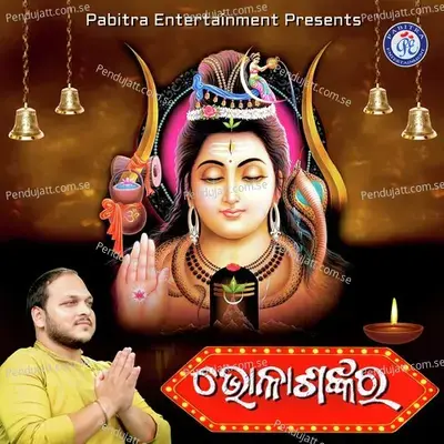 Bhola Shankara - Gourav Rana album cover 