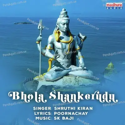 Bhola Shankaruda - Shruthi Kiran album cover 