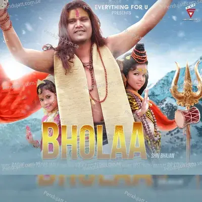 Bholaa - Radhe Gardia album cover 