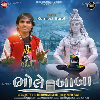 Bhole Baba - Kamlesh Barot album cover 