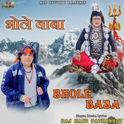 Bhole Baba - Raj Hans Pathankot album cover 