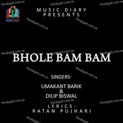 Bhole Bam Bam - Umakant Barik album cover 