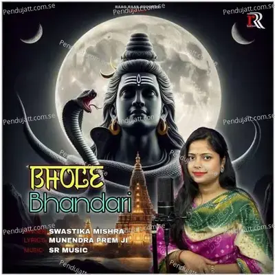 Bhole Bhandari - SWASTIKA MISHRA album cover 