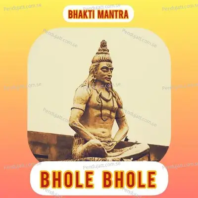 Bhole Bhole - Shri album cover 