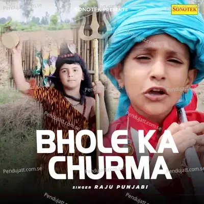 Bhole Ka Churma - VR Bros