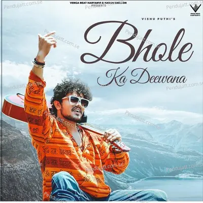 Bhole Ka Deewana - Vishu Puthi album cover 