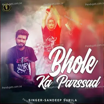 Bhole Ka Parssad - Dr. Sandeep Surila album cover 