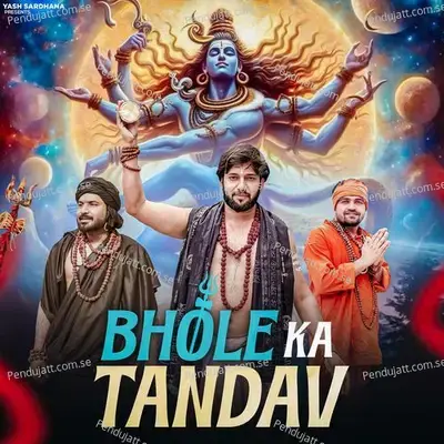 Bhole Ka Tandav - Yash Sardhana album cover 