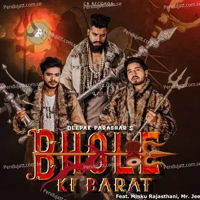 Bhole Ki Barat - Deepak Parashar album cover 