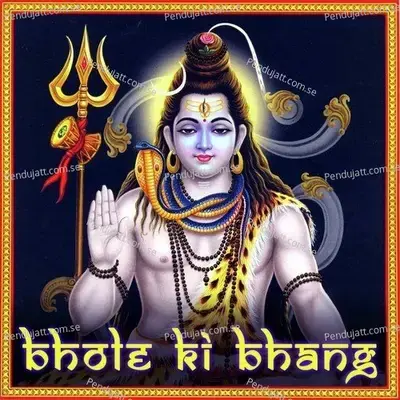 Bhole Ki Bhang -  cover album