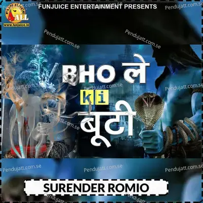 Bhole Ki Booti - Surender Romio album cover 