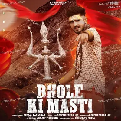 Bhole Ki Masti - Deepak Parashar album cover 