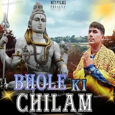 Bhole Met De Role - Krishan Chauhan album cover 