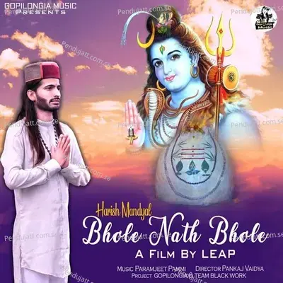 Bhole Nath Bhole - Harish Nandyal album cover 
