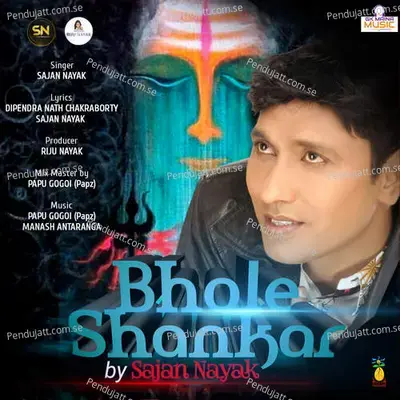 Bhole Shankar - Sajan Nayak album cover