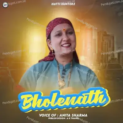 Bholenath - Anita Sharma album cover 