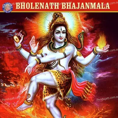 Bholenath Bhajanmala - Various Artists cover album