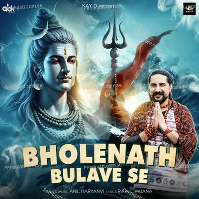 Bholenath Bulave Se - Kay D album cover 