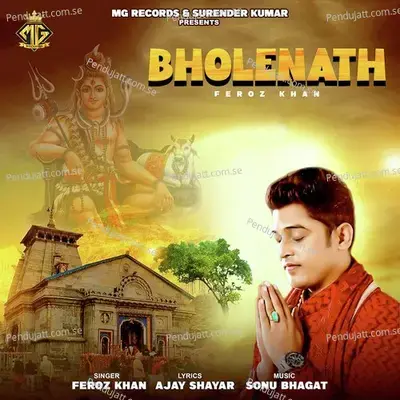 Bholenath - Feroz Khan album cover 