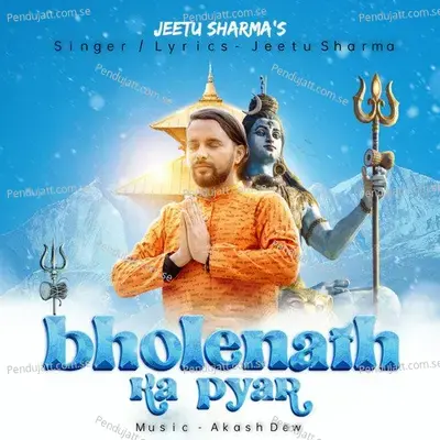 Bholenath Ka Pyar - Jeetu Sharma album cover 