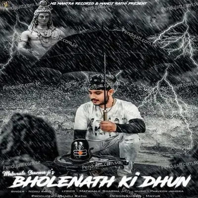 Bholenath Ki Dhun - Nonu Rana album cover 