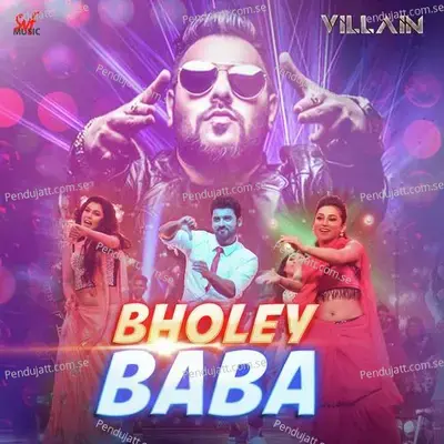 Bholey Baba - Badshah album cover 