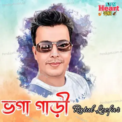 Bhonga Gari - Ratul Leefar album cover 