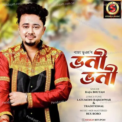 Bhoni Bhoni - Raja Bhuyan album cover 