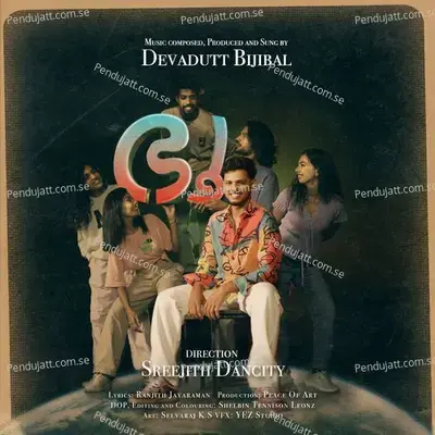 Bhoo - Devadutt Bijibal album cover 