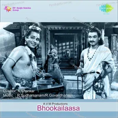 Bhookailasa - R. Sudarsanam-R. Govardhanam cover album