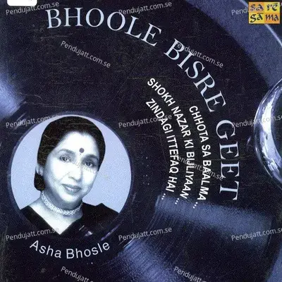 Meri Baat Rahi Meri Man Men - Asha Bhosle album cover 