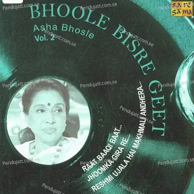 Bhoole Bisre Geet - Asha Bhosle - Vol. 2 - Various Artists cover album