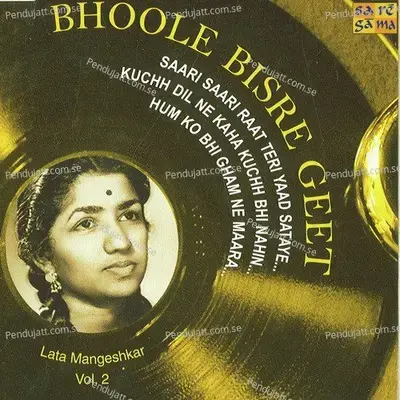 Ruk Ja Ae Hawa - Lata Mangeshkar album cover 