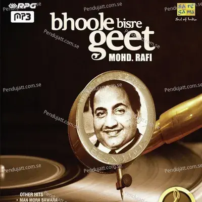 Tum Jispe Nazar Dalo - Mohammed Rafi album cover 