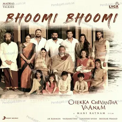 Bhoomi Bhoomi - Shakthisree Gopalan album cover 