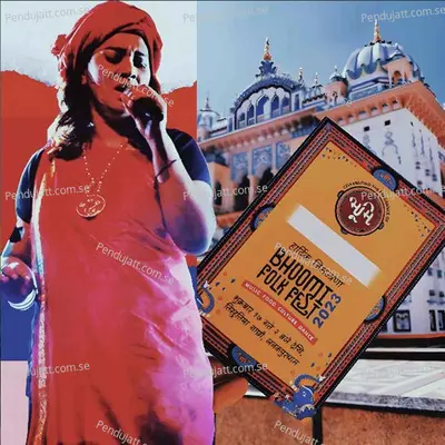 Bhoomi Folk Festival 2023 - Kalpana Patowary album cover 