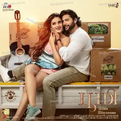 Bhoomi (Original Motion Picture Soundtrack) - D. Imman cover album