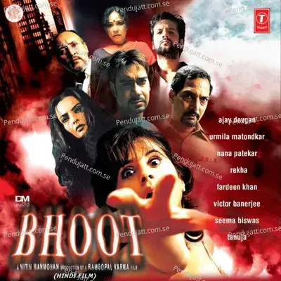 Bhoot Hai Yahan Koi - Amar Mohile album cover 