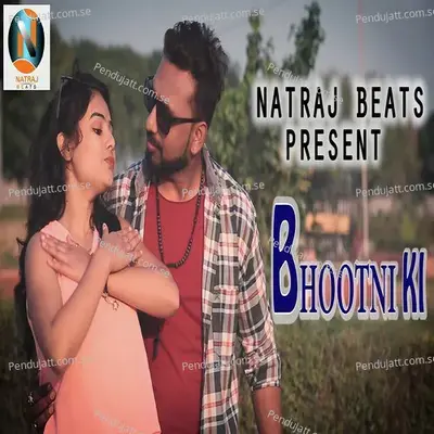 Bhootni Ki - Kuldeep Mali Aala album cover 