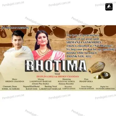 Bhotima - Deeplina Deka album cover 