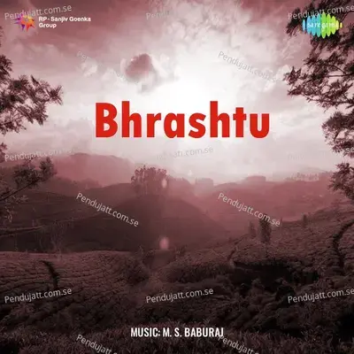 Bhrashtu - M.S. Baburaj cover album