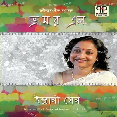 Bhromor Elo - Indrani Sen cover album